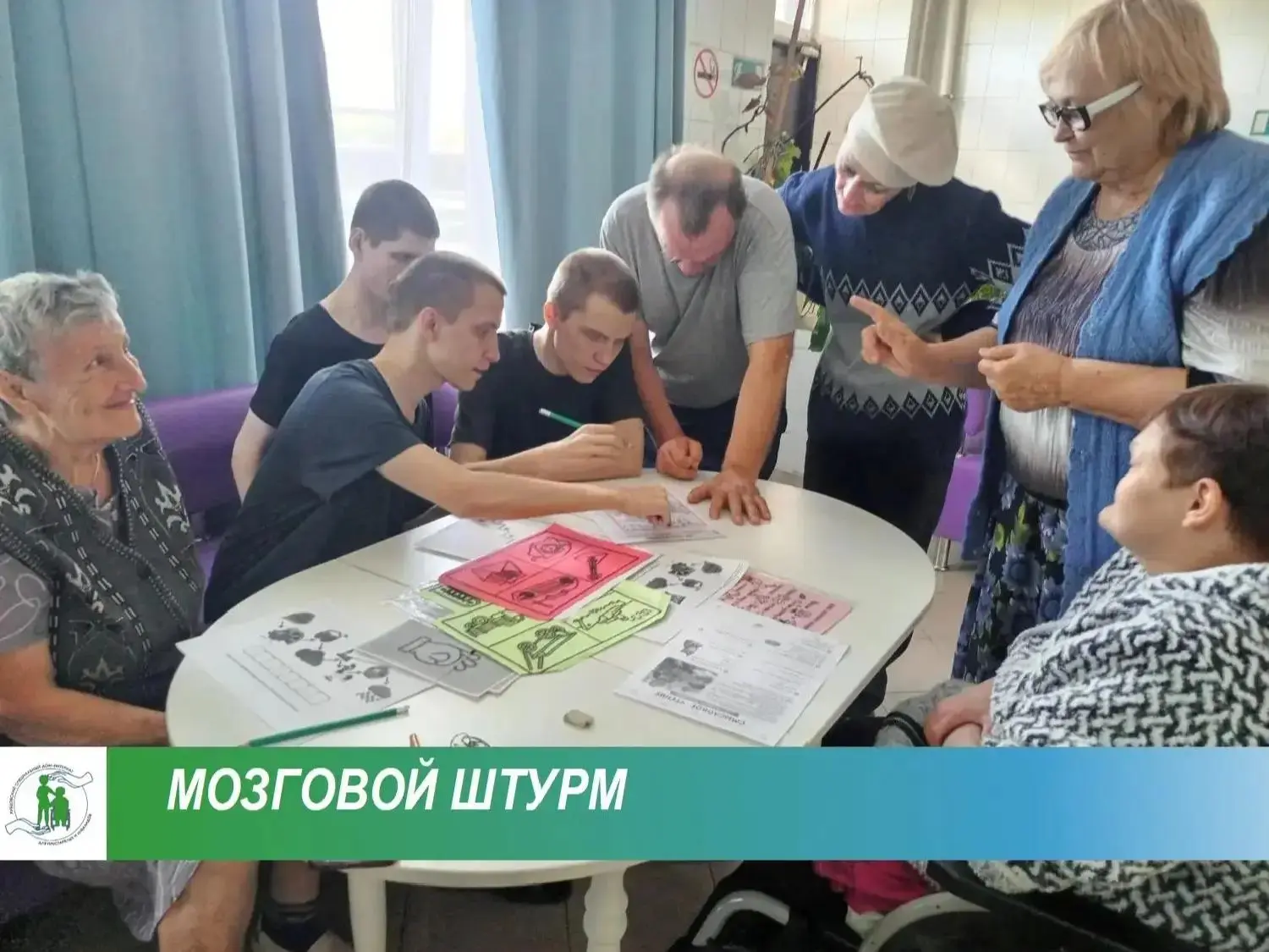 🧠Сегодня мы с подопечными хорошенько потренировали мышление: решали задачи на логику и...