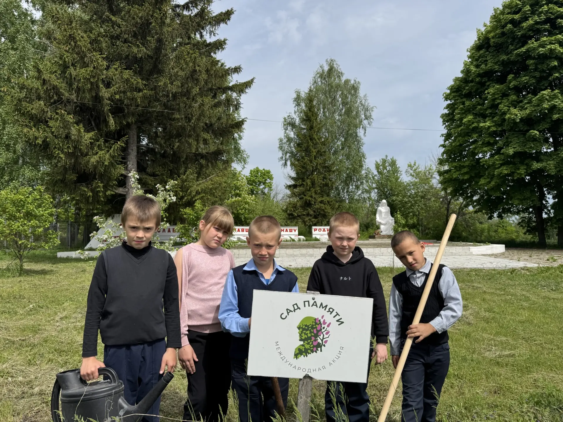 🕊️Всероссийская акция «Сад — Связь поколений»