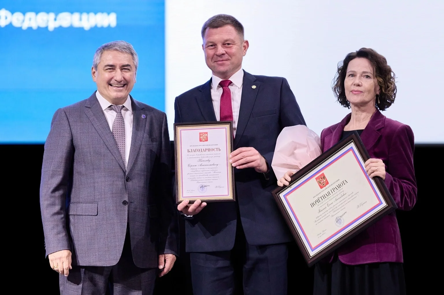 Нововоронеж | пос.Колодезный | Воронеж🏡

Два сотрудника Нововоронежской АЭС удостоены наград Презид