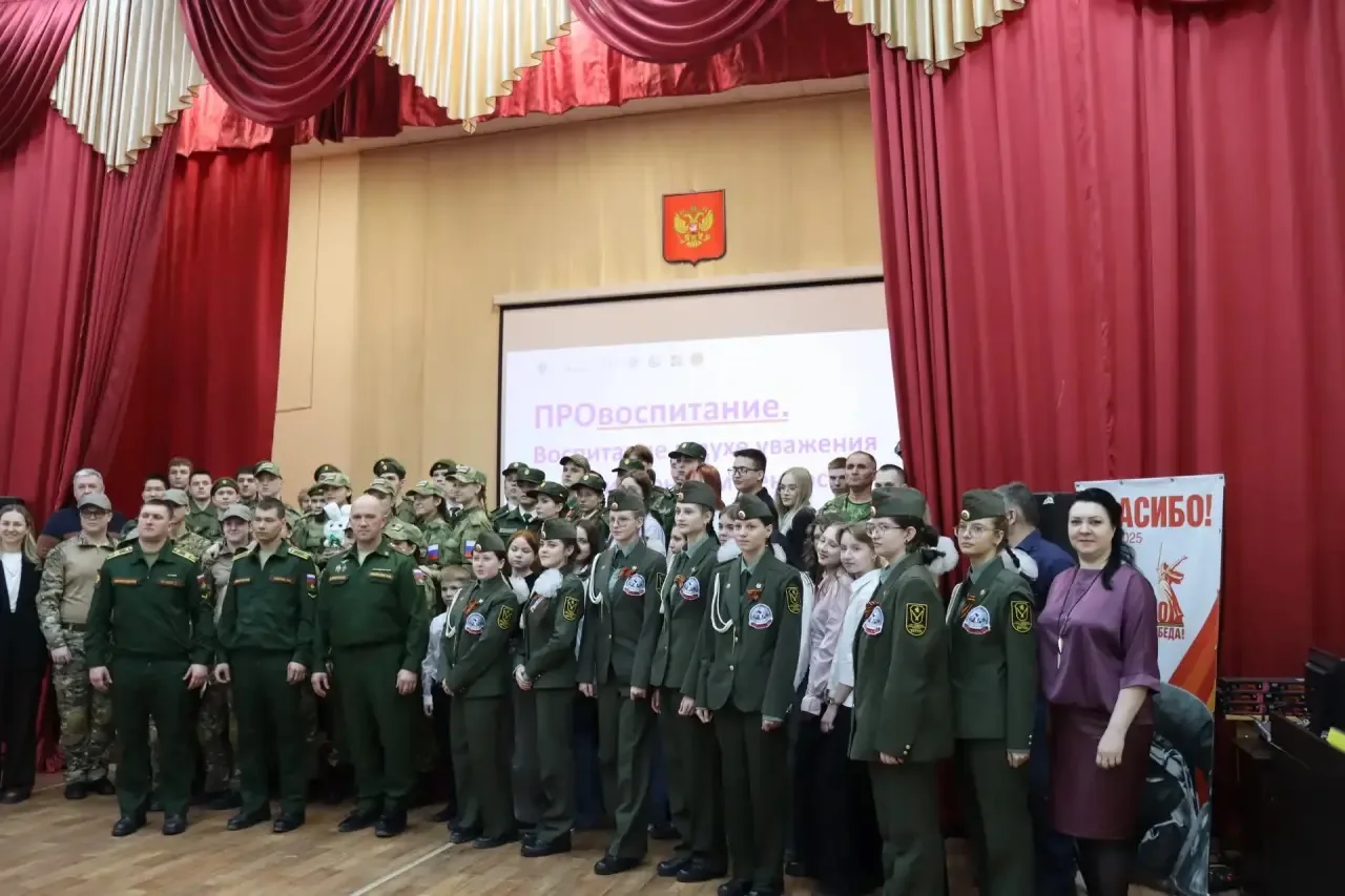✨ 8 апреля в нашем колледже прошло областное мероприятие – открытие форума, посвящённог...