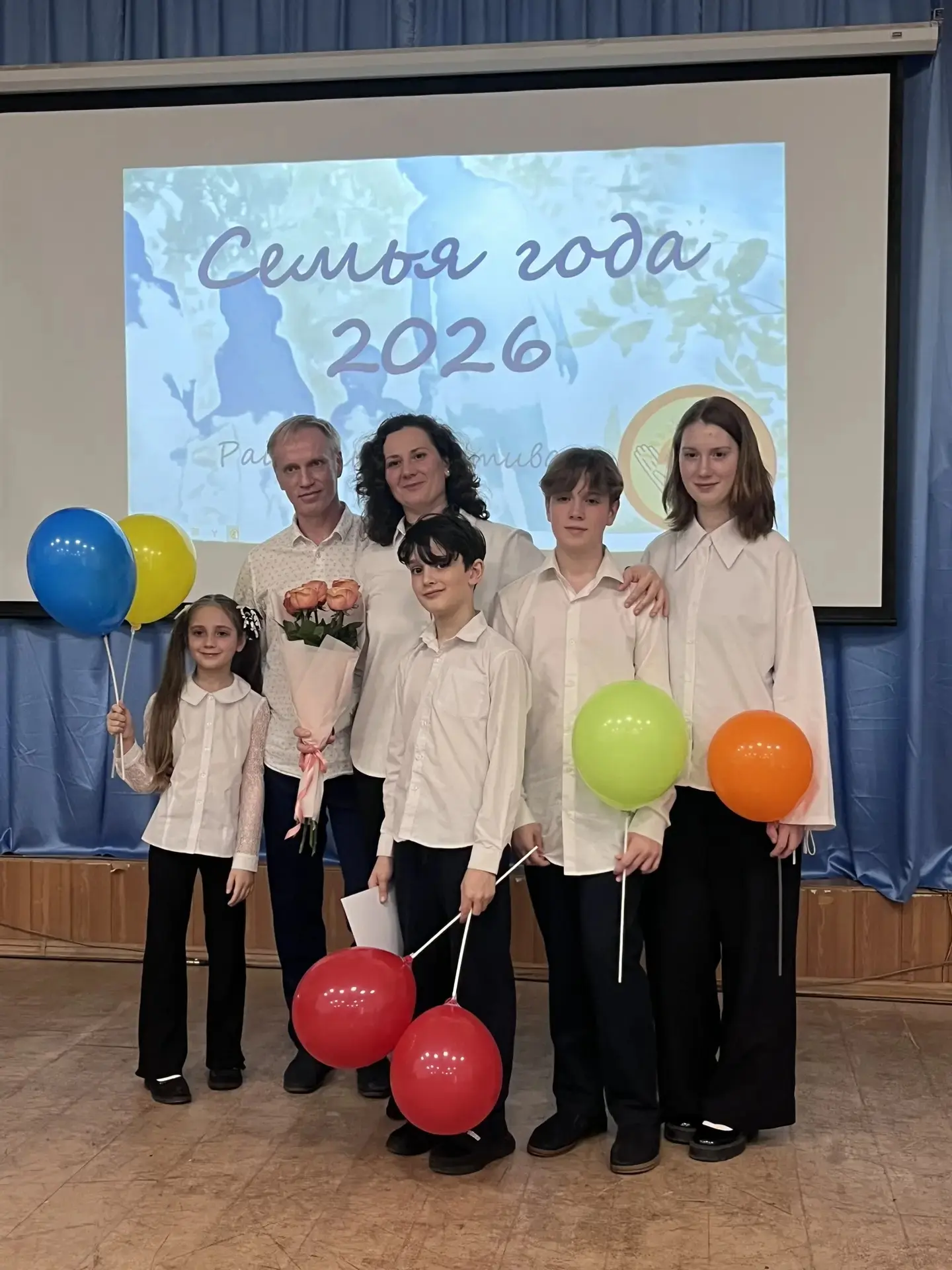 Друзья, потрясающие новости! 🔥