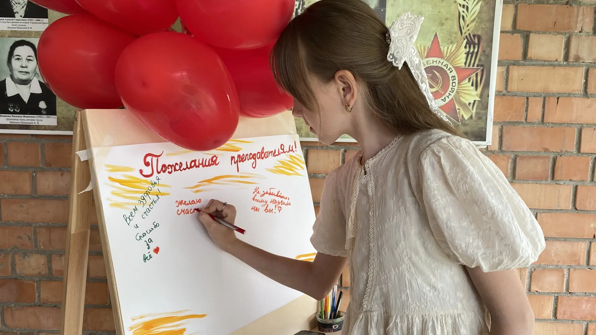 ✨ Вот и прошёл наш выпускной в МУДО «Архангельской детской школе искусств» — день, который мы будем 