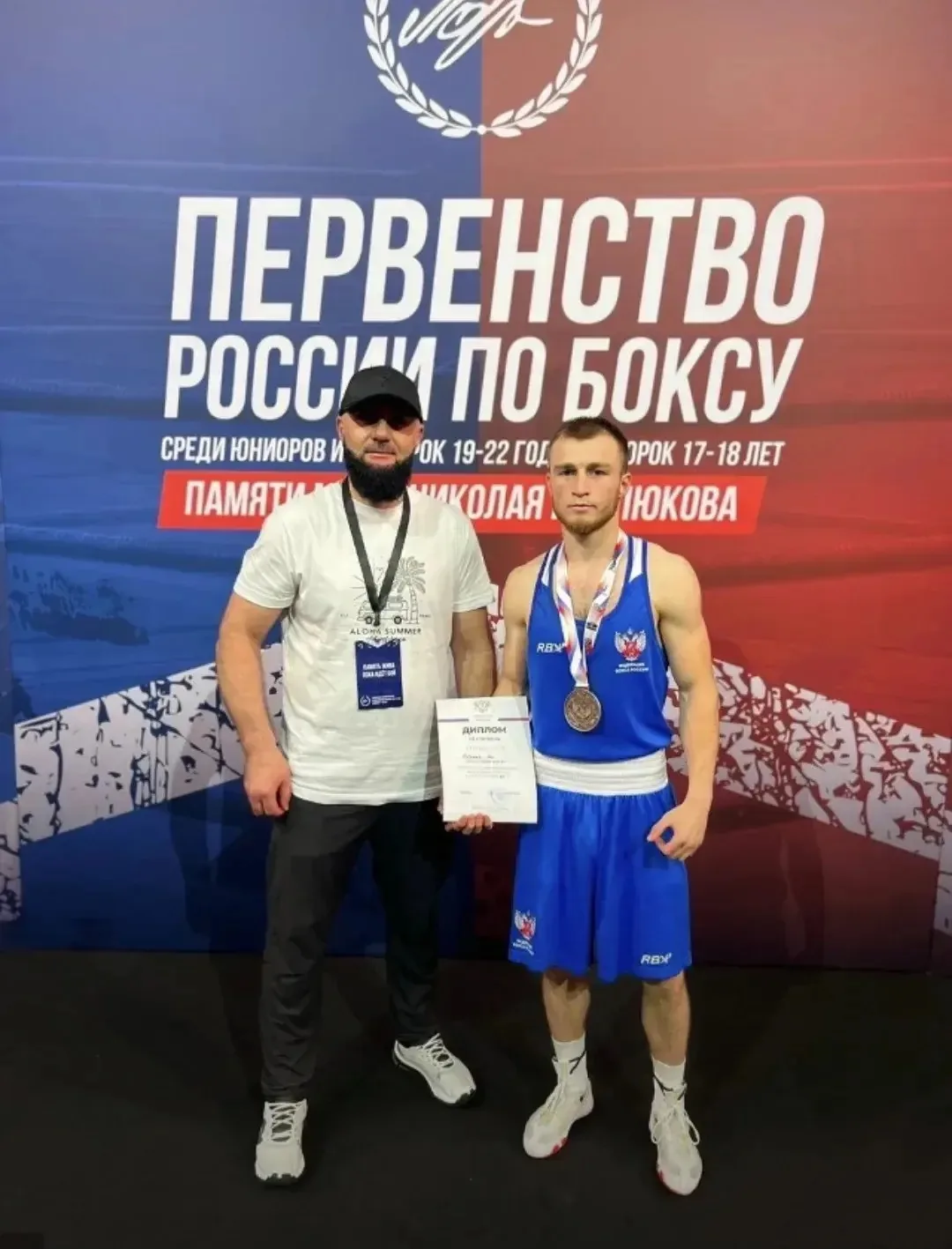 🥉Спортсмен из Карачаево-Черкесии Али Боташев завоевал бронзовую медаль первенства Росс...