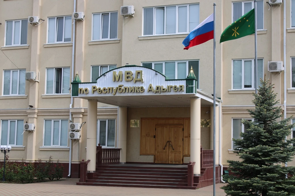 👮МВД по Республике Адыгея проводит отбор кандидатов на службу.