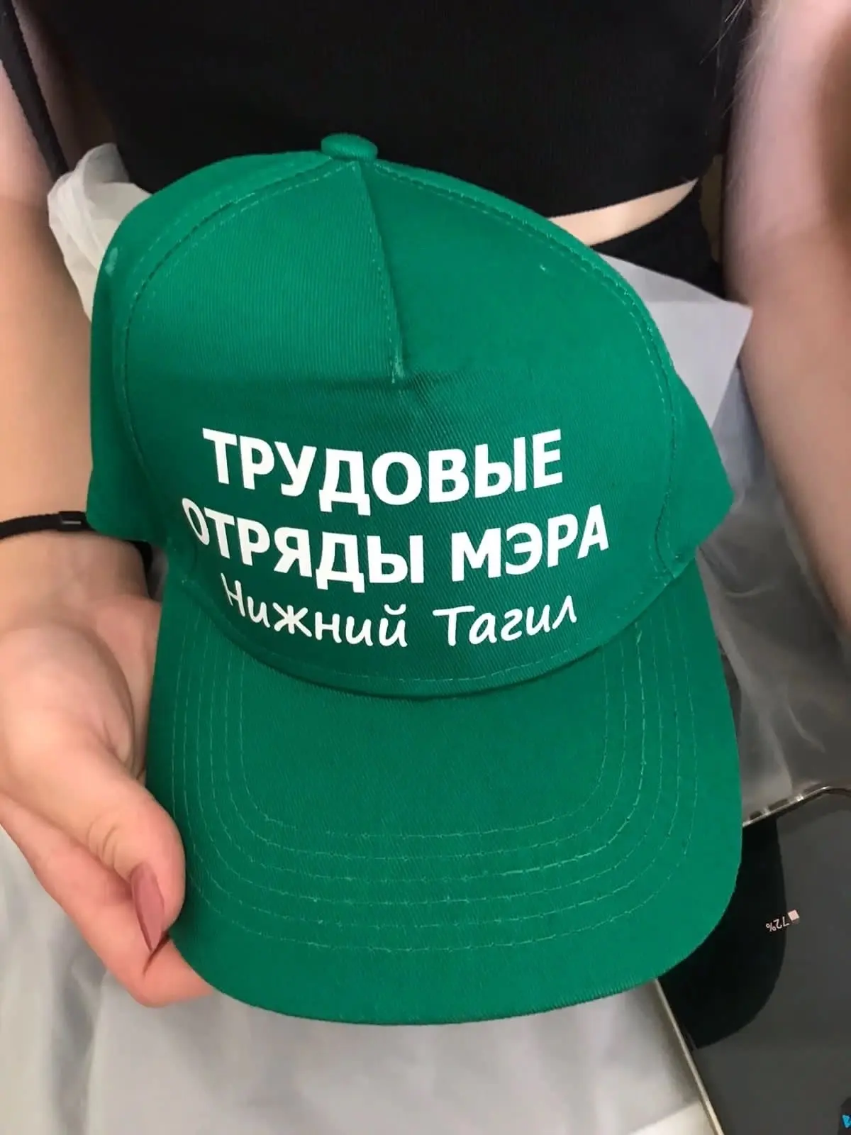 ☀️ С 1 июня в Тагилстроевском районе начали свою работу трудовые отряды мэра.