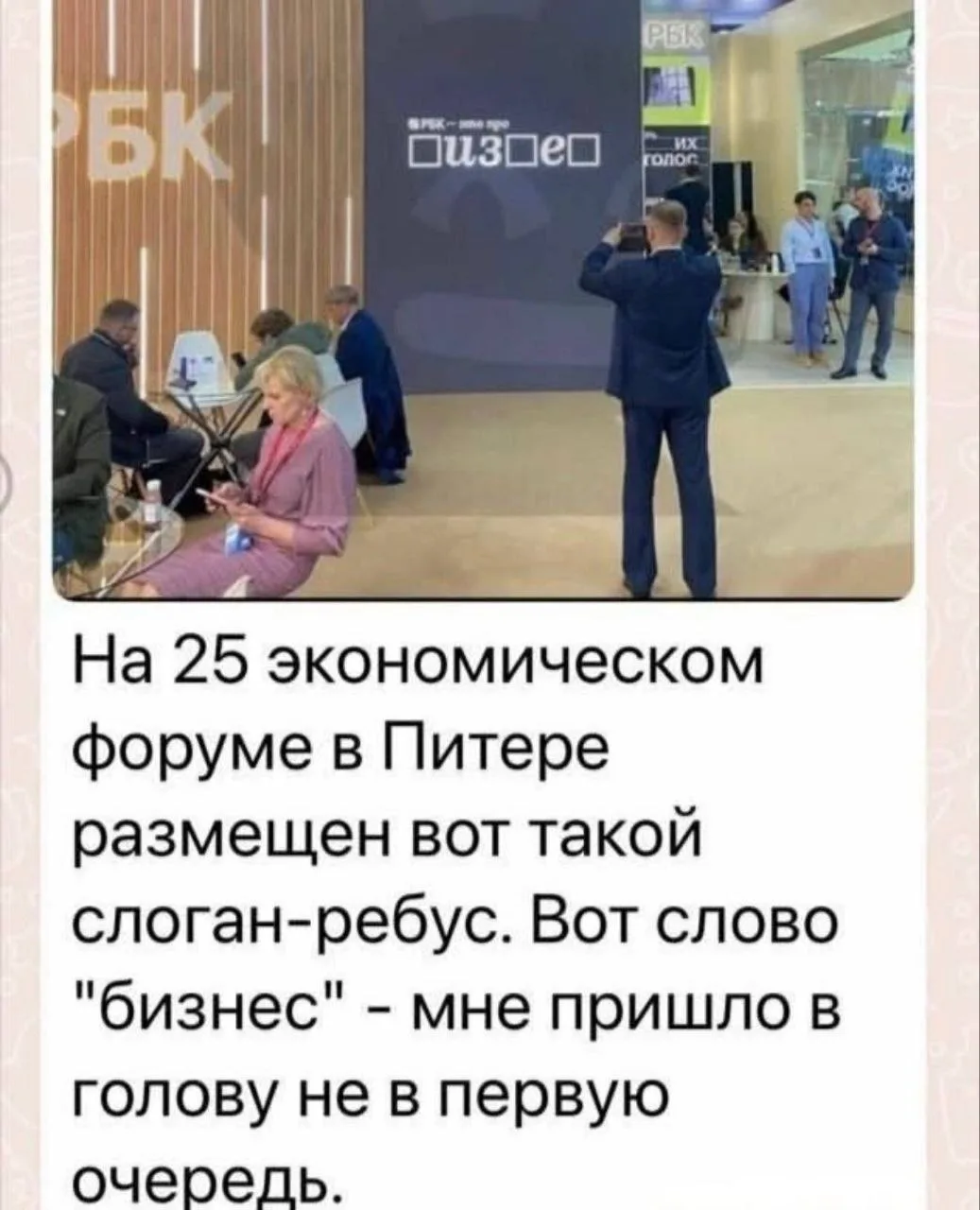 🤦 НА ДНЯХ ИЗ ЭППСТОР УБРАЛИ МЕССЕНДЖЕР МАХ И Я В ОЧЕРЕДНОЙ РАЗ ПОНЯЛ ПРЕИМУЩЕСТВА ВЕБ-...