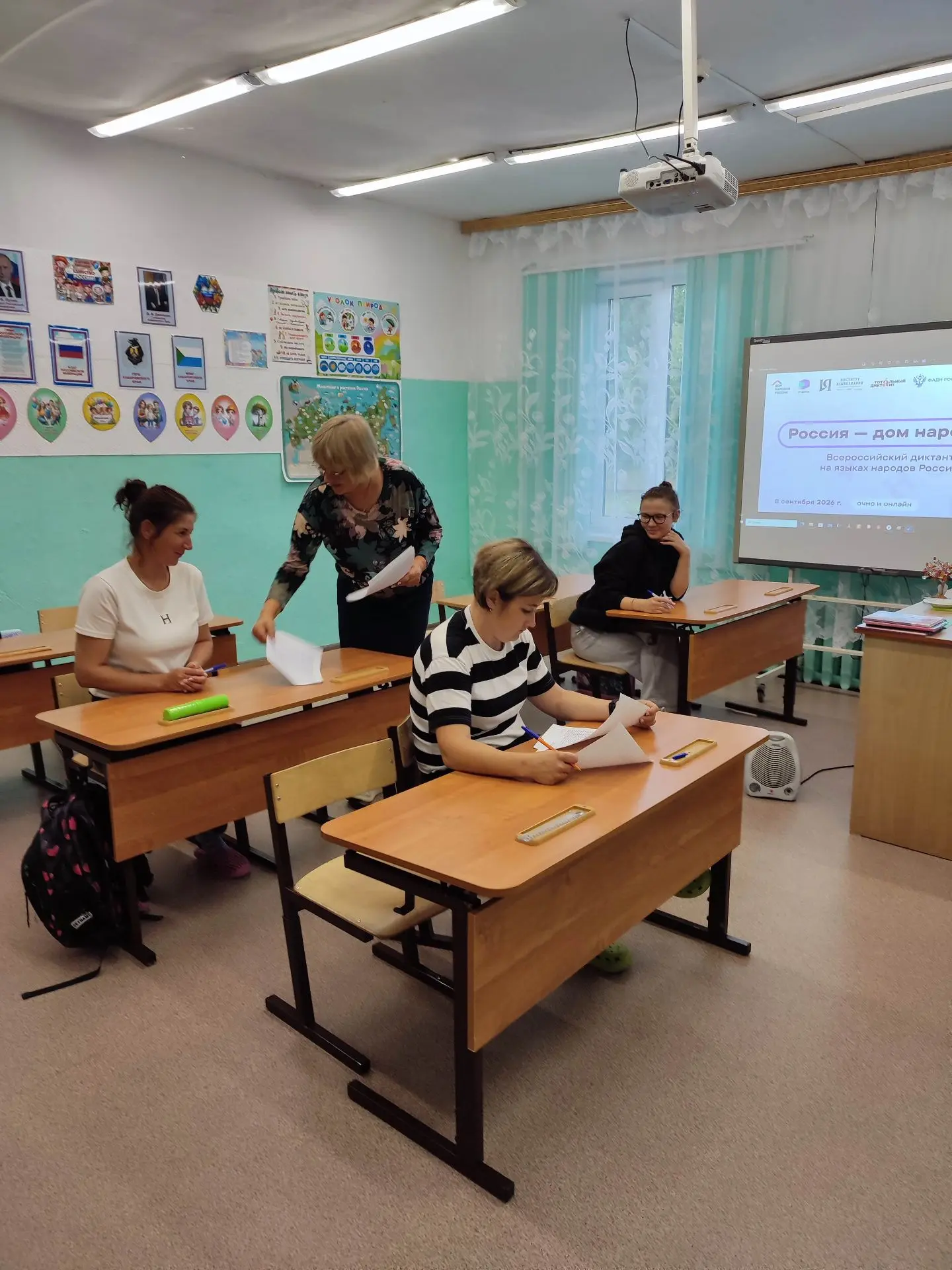 ✍️ **Проверили грамотность и знание культуры!**