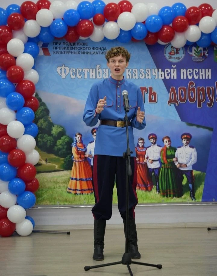 🎉🏆Поздравляем студента III курса отделения сольного и хорового народного пения Зуборе...