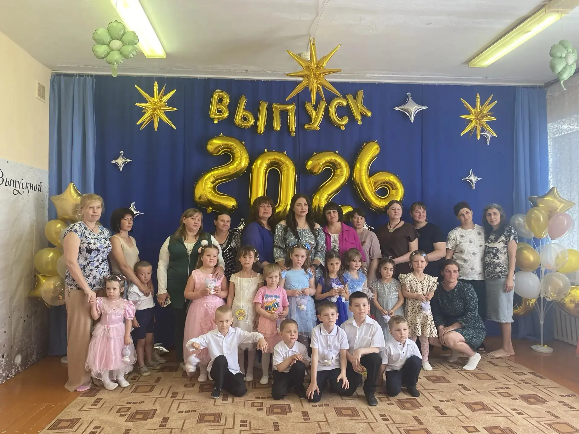 29 мая в дошкольной группе прошел Выпускной бал.