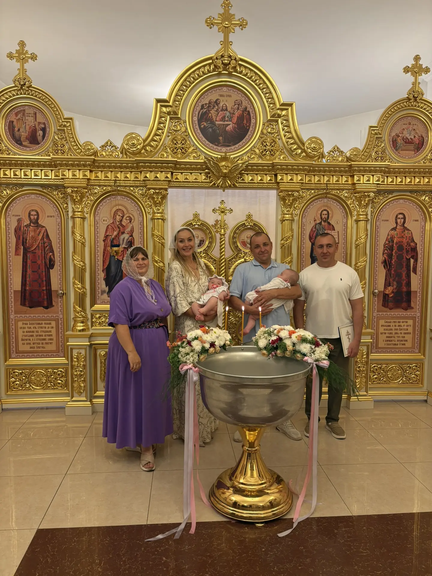 Поздравляю!