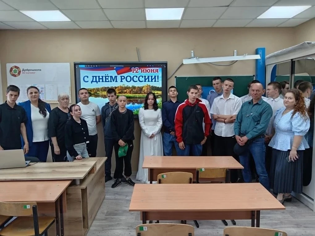 День России в пришкольном лагере: праздник патриотизма и творчества
   11 июня в пришкольном лагере 