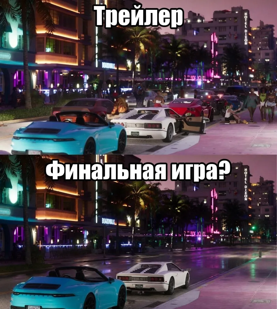 Игровая палата. Подписаться