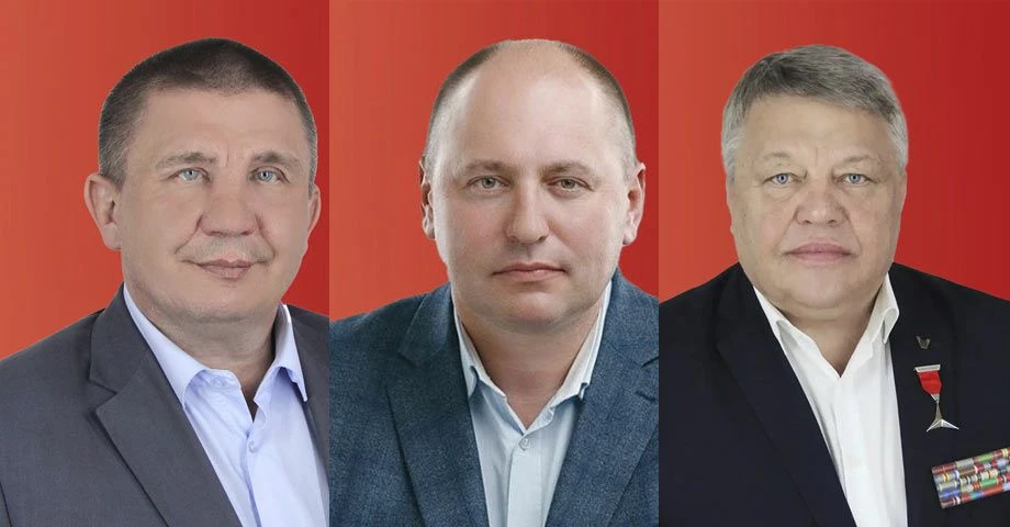 ПОДДЕРЖИ НАРОДНОГО КАНДИДАТА! В рамках федерального проекта КПРФ «Народный кандидат» представлено ср