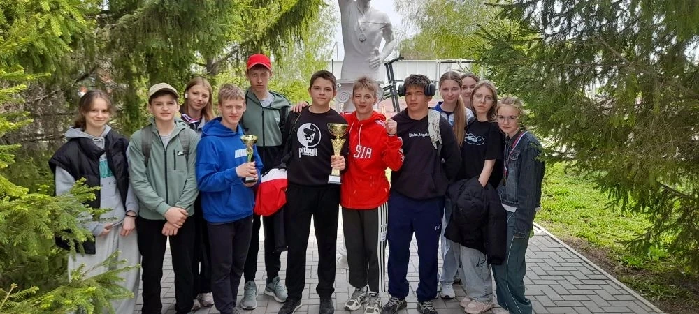 ✨ Поздравляем с победой!