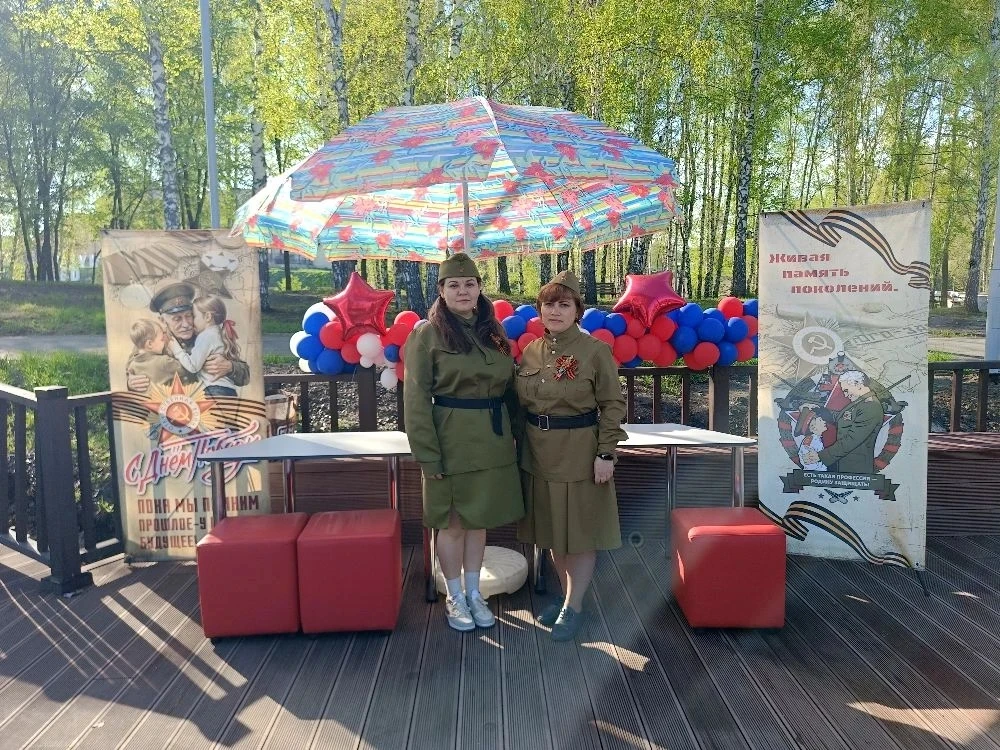 🎖️ С Днём Великой Победы, друзья!