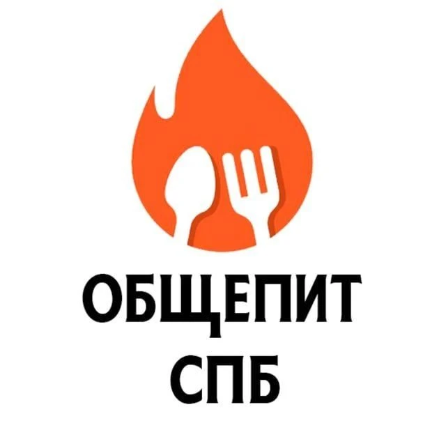 🧑‍🍳 Вся работа в общепите Санкт-Петербурга в одном месте! Различные подработки и сроч...