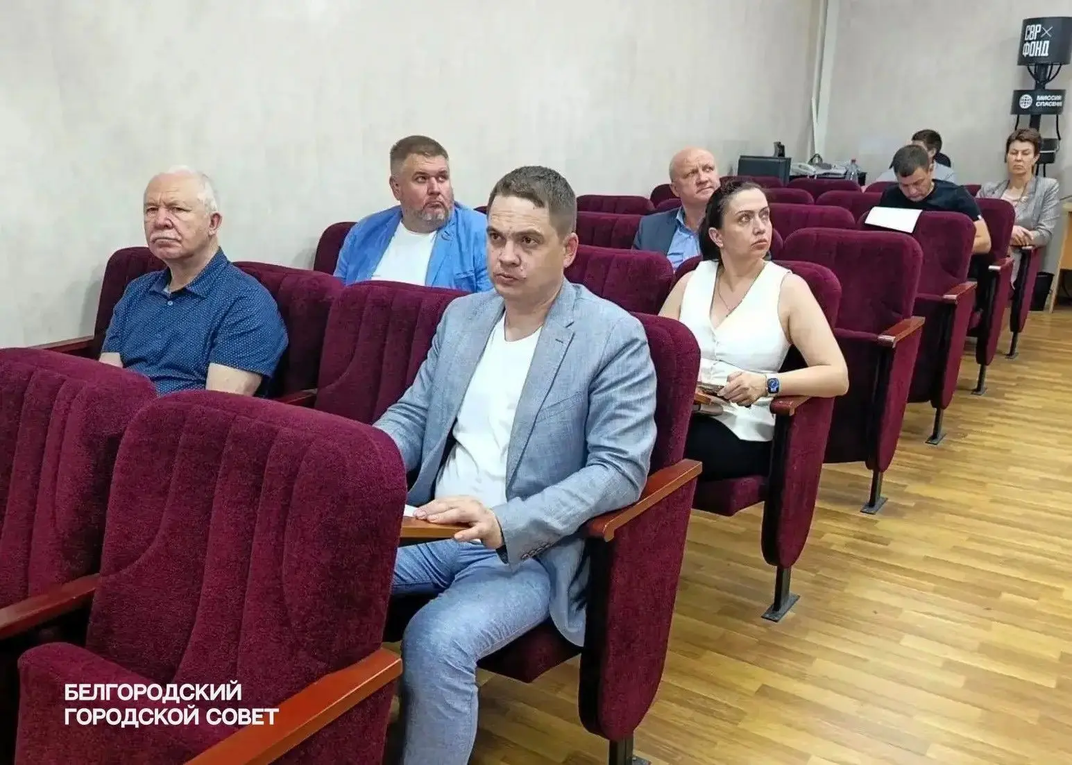 ⚪ Депутаты городского Совета обсудили планы по благоустройству и модернизации ЖКХ