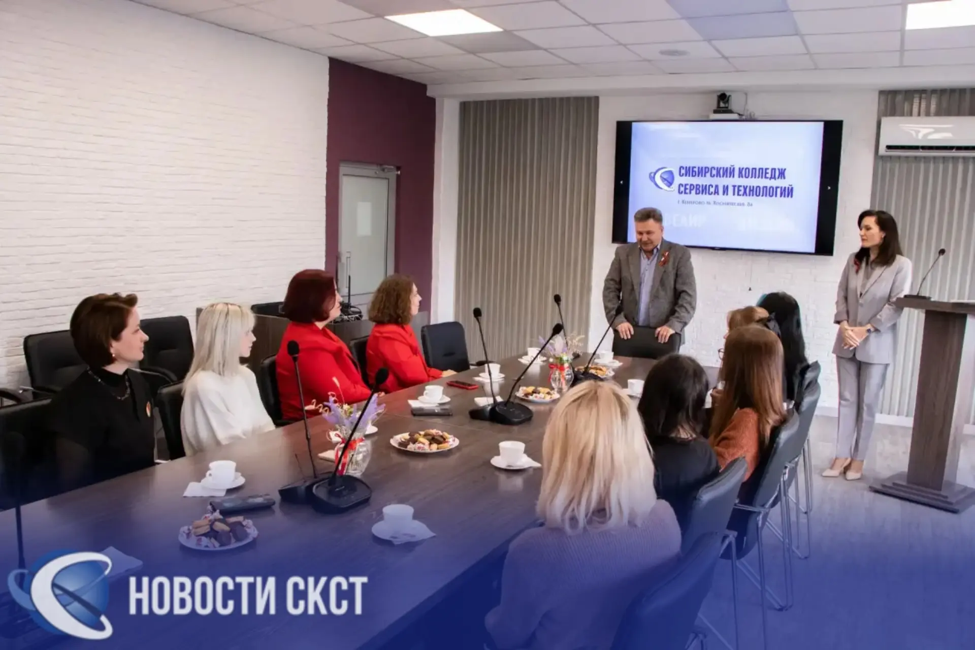 Итоги за чашкой чая: встреча с активистами и победителями ☕️