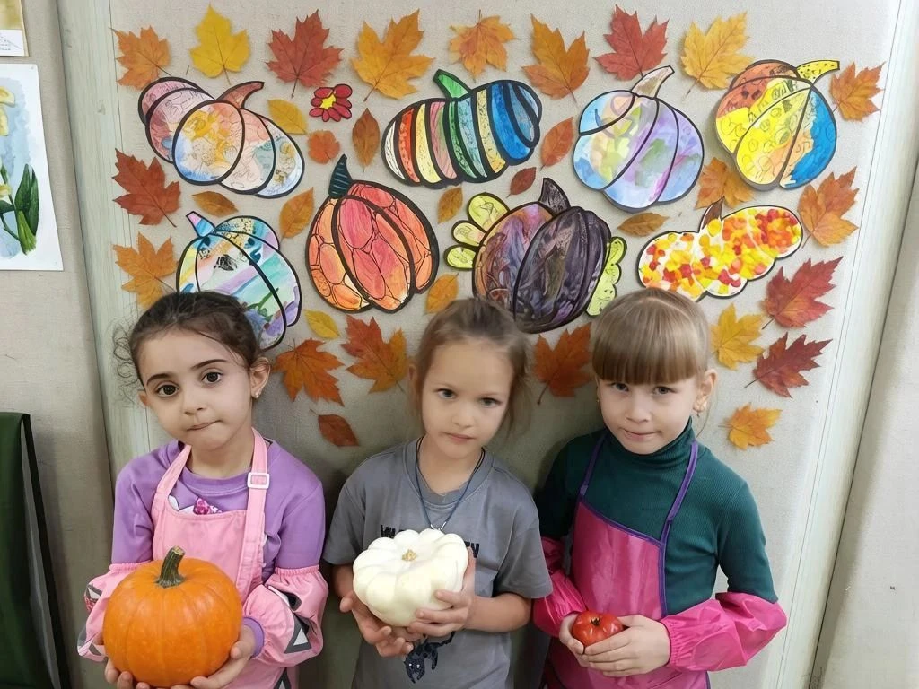 Осеннее волшебство🍂🍊🍁