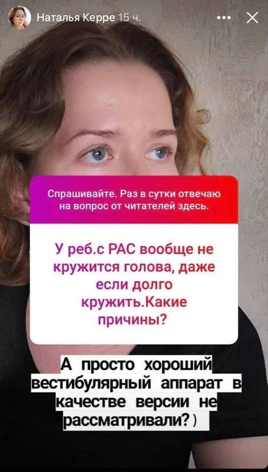 Чего бы не заставить специалиста искать черную кошку в темной комнате, которой, возможно, там и нет?