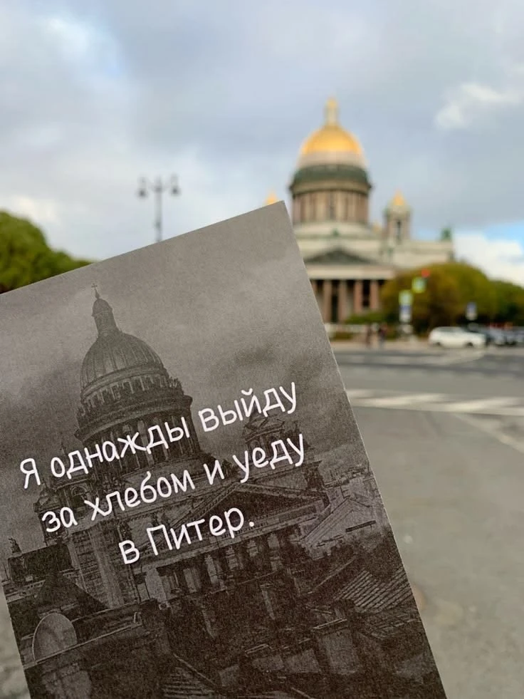 Изображение 1 к публикации «Лера Кудрявцева»