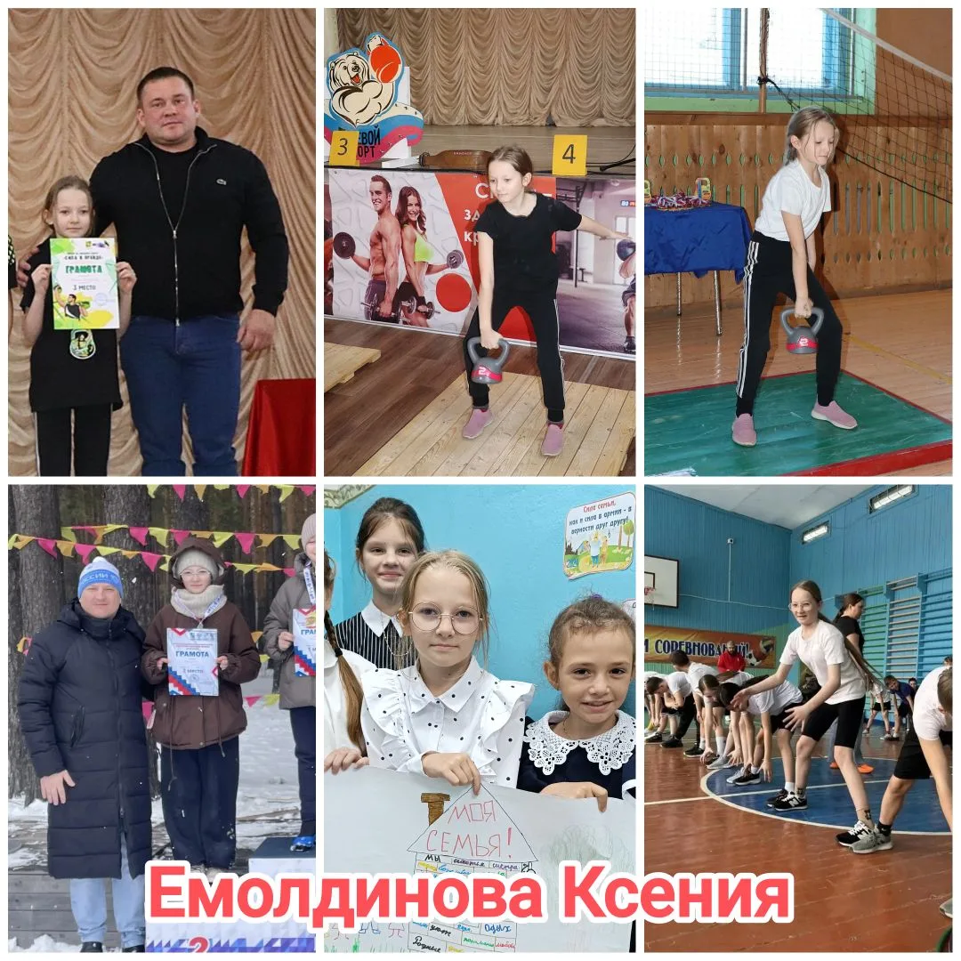 🌟 Наши талантливые выпускники