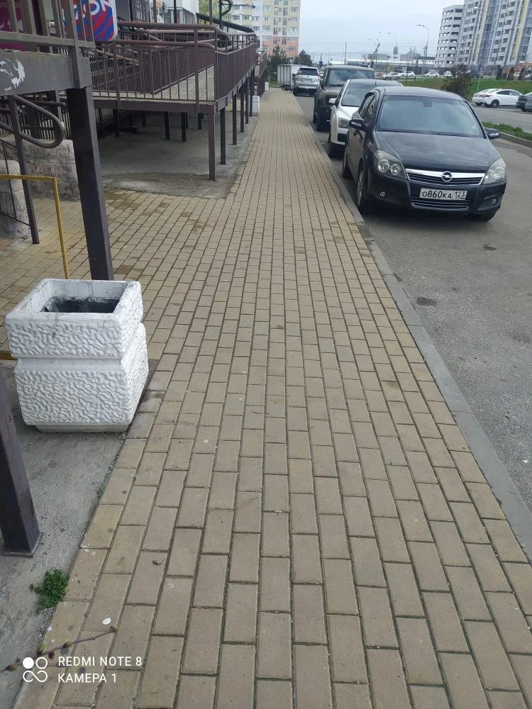 Уважаемые жители наших МКД по адресу: шоссе Супсехское ..🌿  Напоминаем вам о важности соблюдения чис