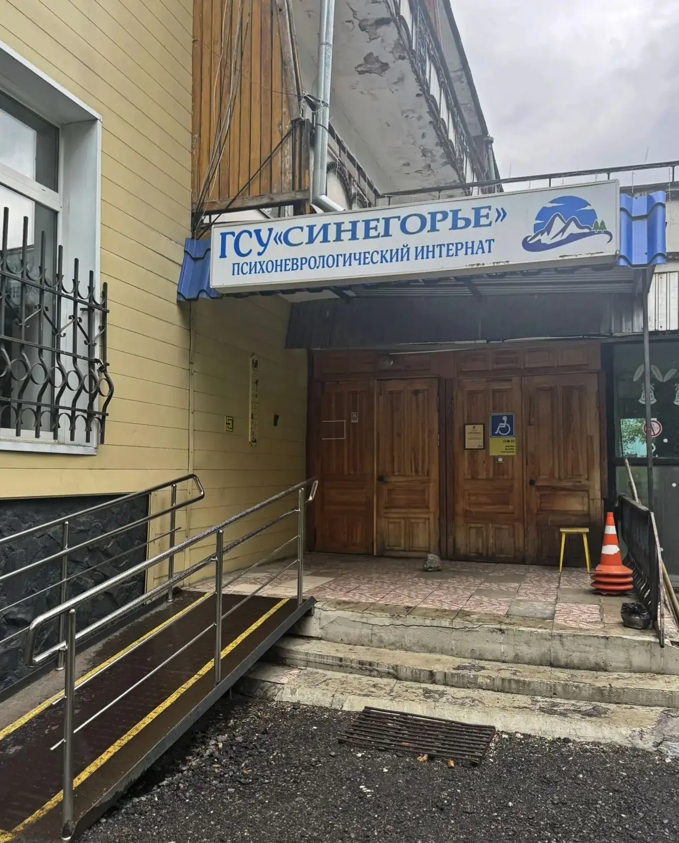 Профвизиты МОБ: проверяем готовность к ЧС⚡️ 
Сотрудники Министерства общественной безопасности  регу