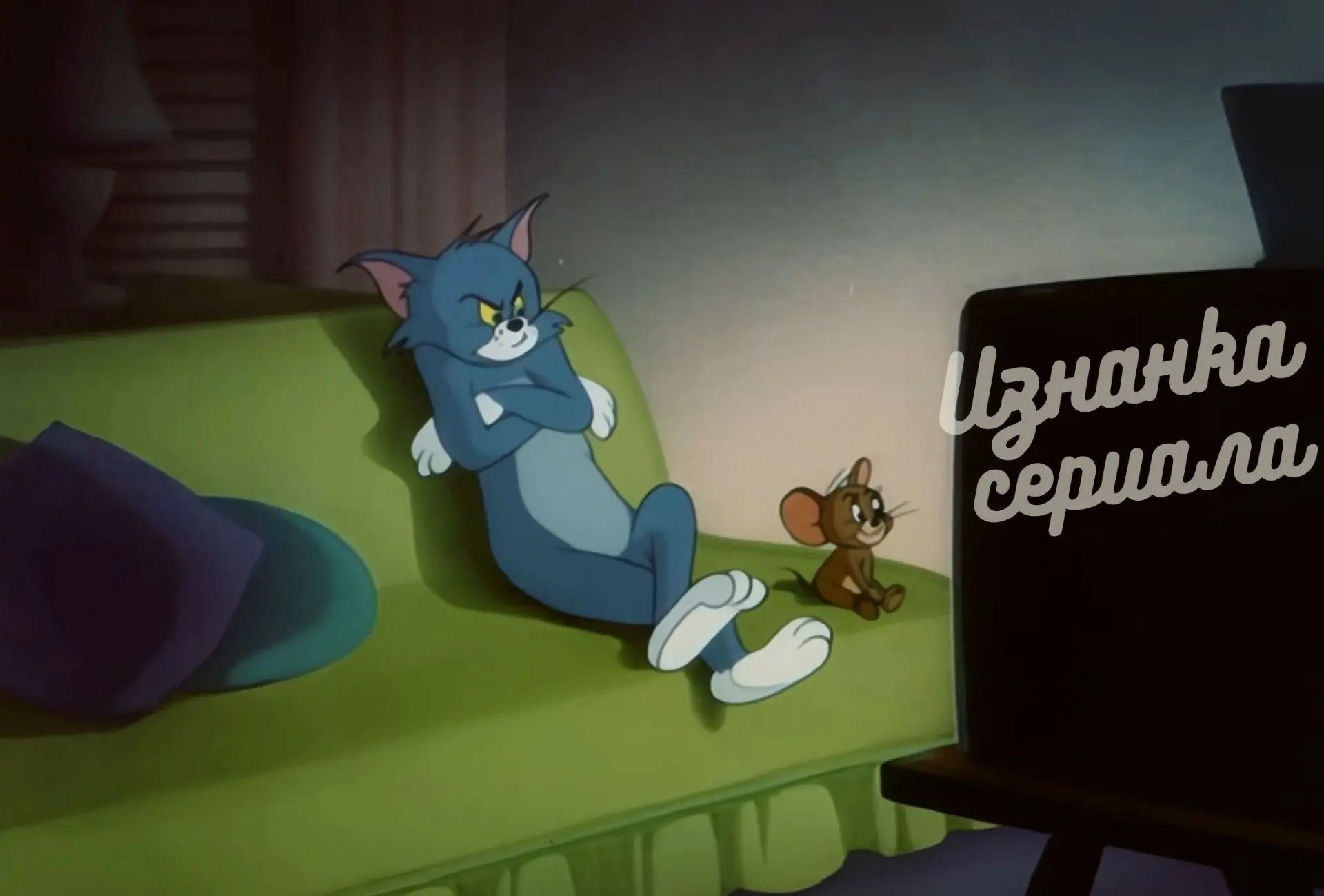 🔖 Премьеры недели с 07.09 по 13.09 (ТВ И Стриминги)