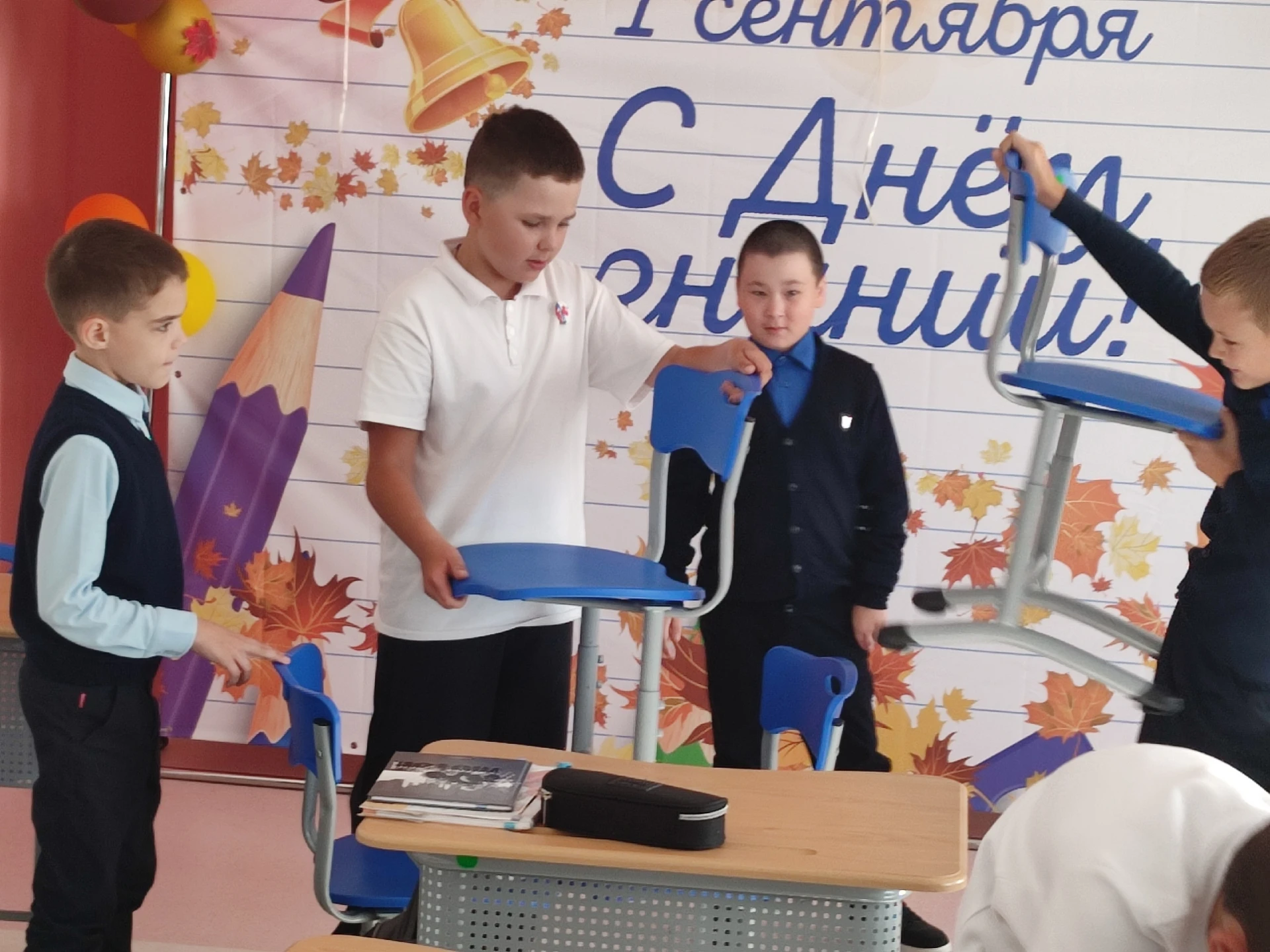 «Мы — одна команда!»👫