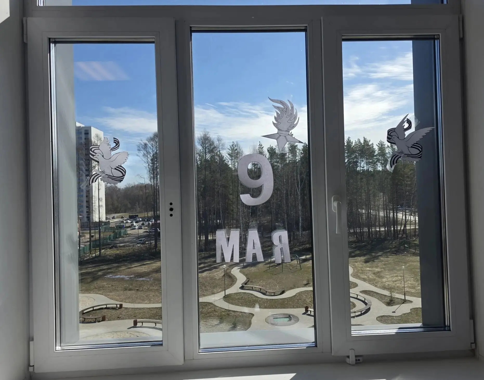 🌟 Мы присоединяемся к акции «Окна Победы»! 🌟В преддверии Дня Победы наша школа приним...