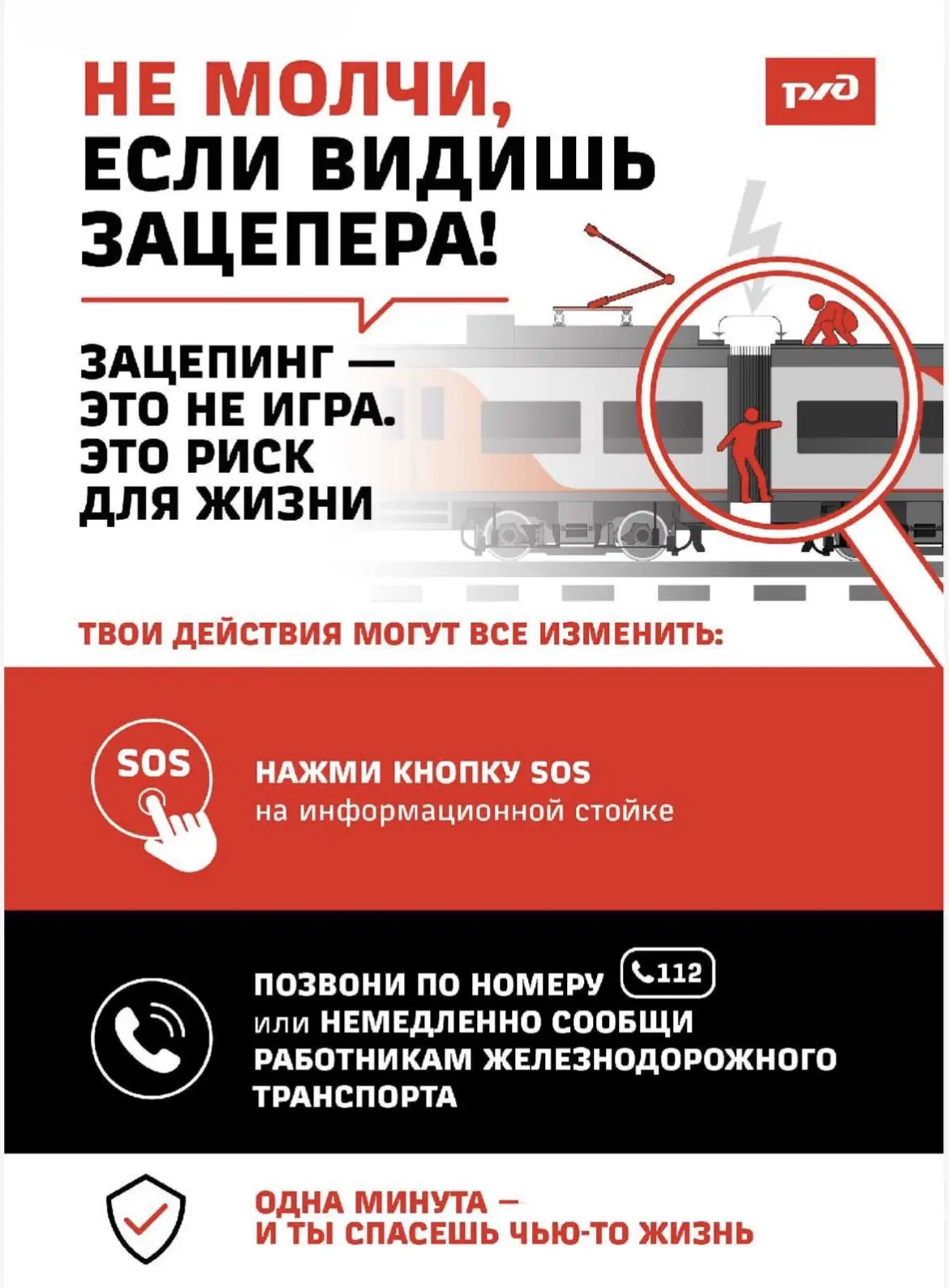 ВНИМАНИЕ❗️❗️❗️                                                                         ...