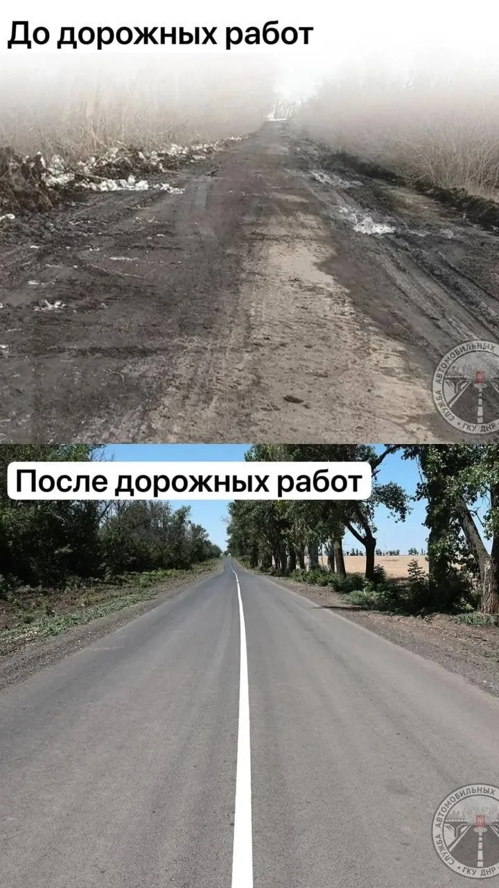 В Новоазовском округе завершены работы по обновлению участка автодороги 21Н-147 Качкары – Качкарское