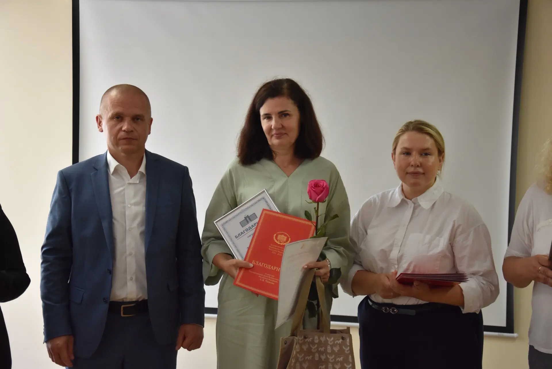 🎉 Поздравляем с Всероссийским днём физкультурника! 🎉