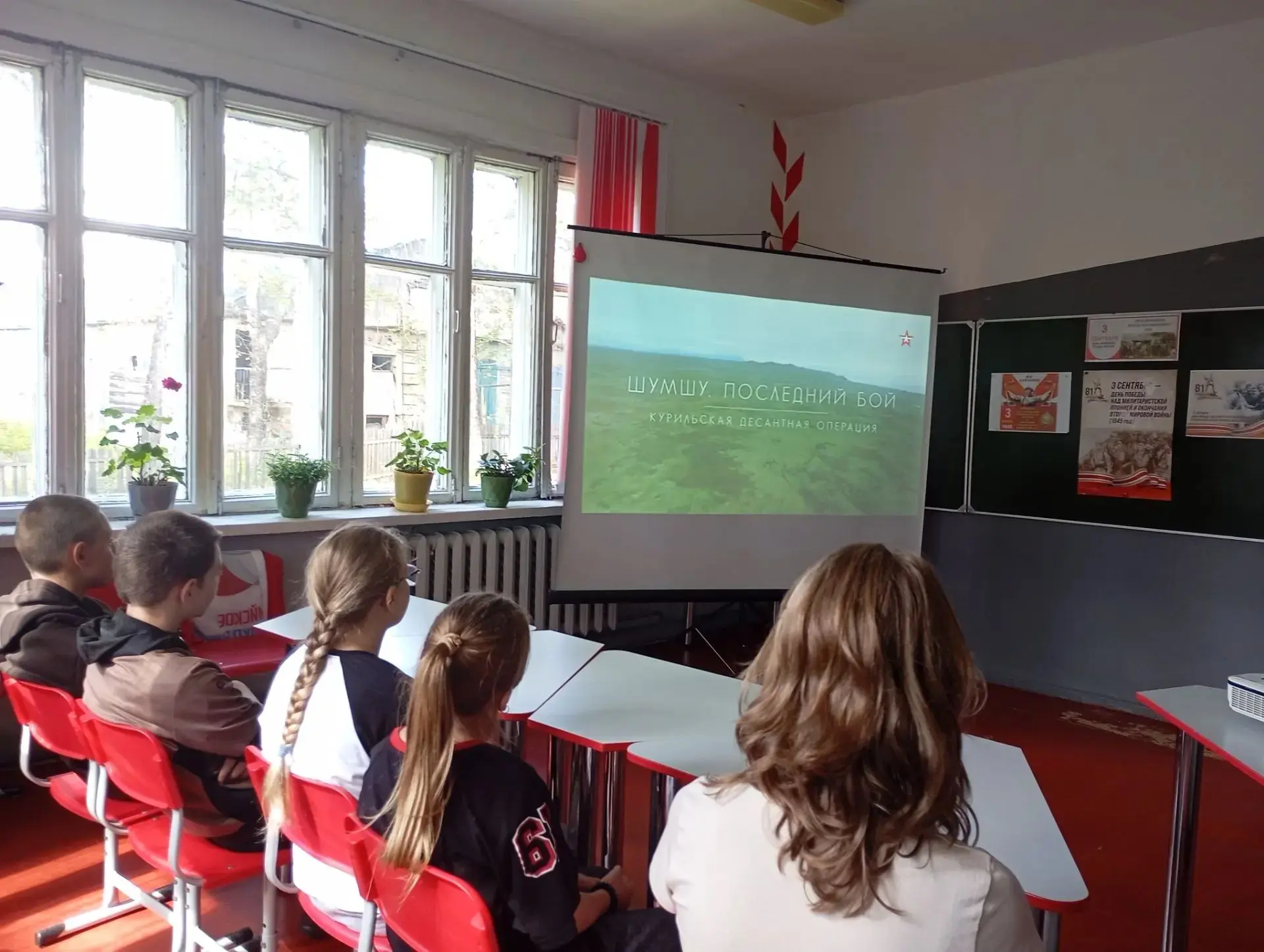 Всероссийская акция «По следам героев.