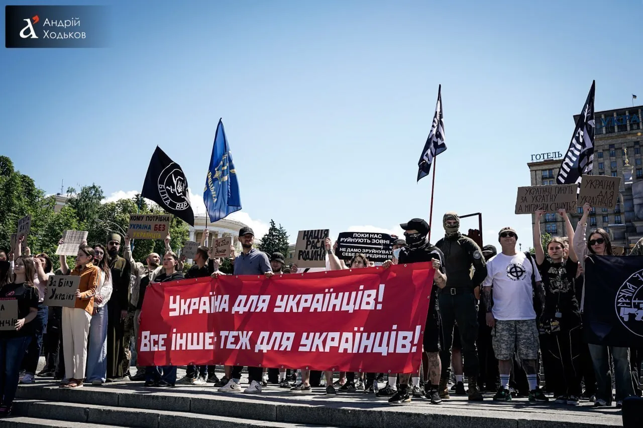 ‼️🇺🇦🏴‍☠️ «Украина для украинцев!» — на Майдане проходит митинг против мигрантов  ▪️На фоне дефицита 