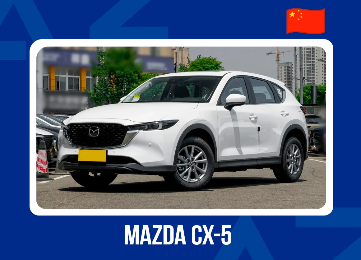 🇨🇳Новые авто из Китая! MAZDA CX-5 | 2026г - 2WD, 2.0L, 155 л.с. Цена до Москвы… — публикация канала «АВТОЗАКАЗ.РУ»