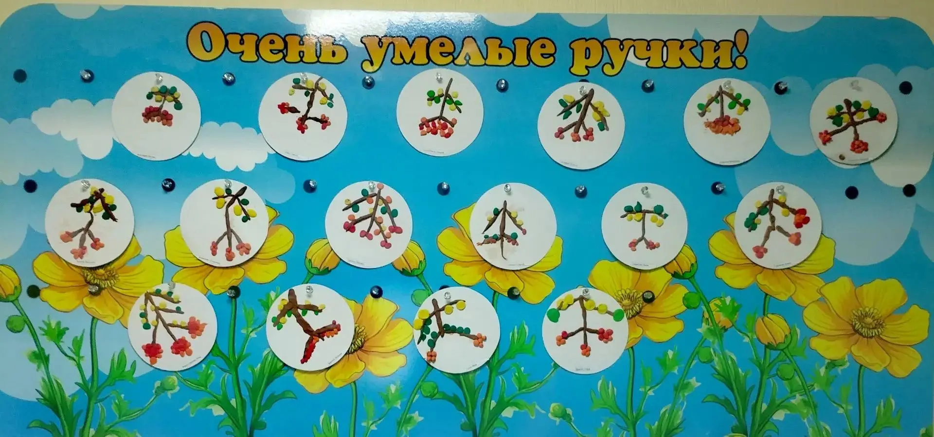 В старшей группе "Лютик" прошло яркое и вдохновляющее занятие по художественно-эстетиче...