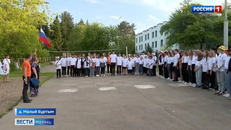 Прокуратура не разрешила открыть детский лагерь в деревне Малый Буртым
https://vesti-perm.ru/publica