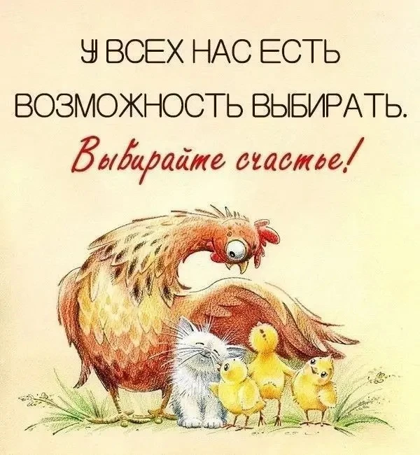 💐ЖИВАЯ СКАЗКА 💐
