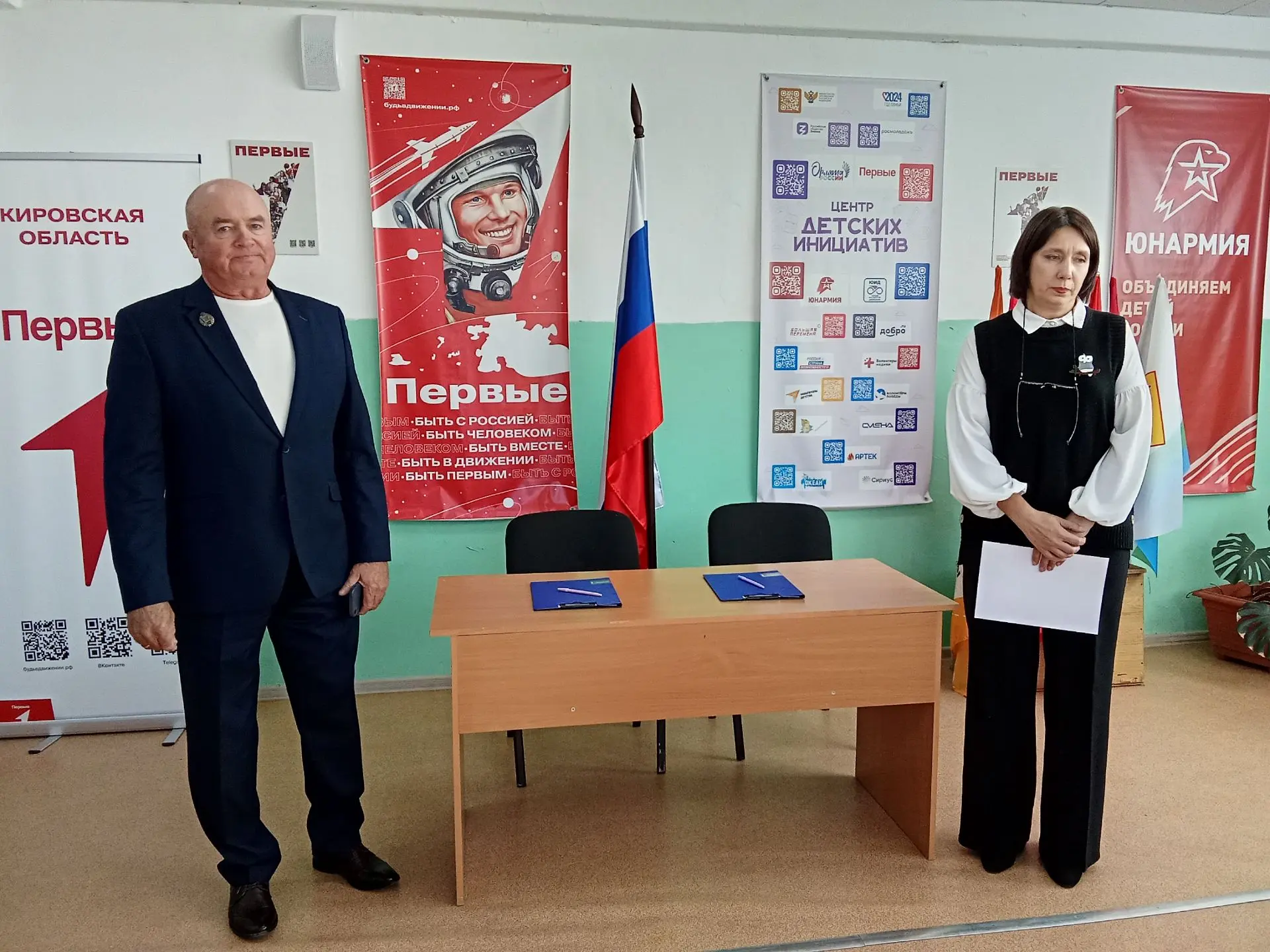 Школа и ООО «Новомедянское» подписали договор о совместной работе