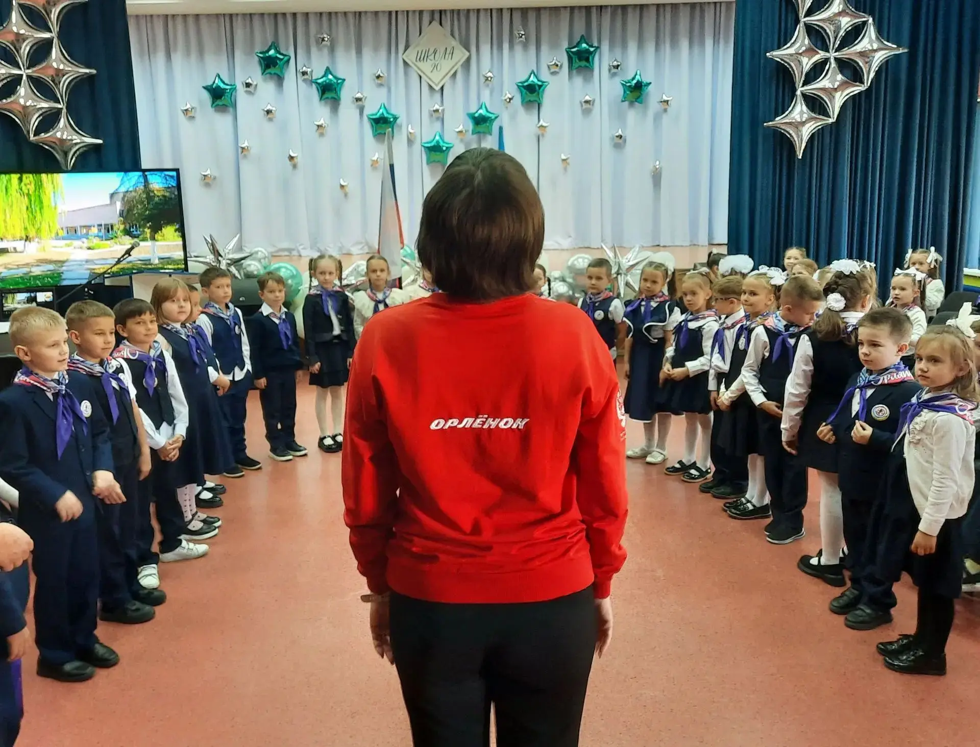 29 сентября в ГБОУ ЛНР "ЛСШ №20 имени А.В. Демехина" состоялась торжественная церемония...