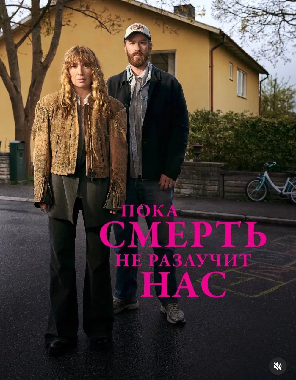 ЧТО ПОСМОТРЕТЬ, НАТАША?👀