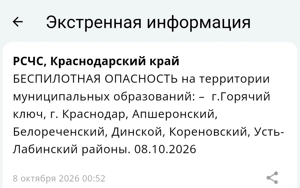 👉 Подписаться