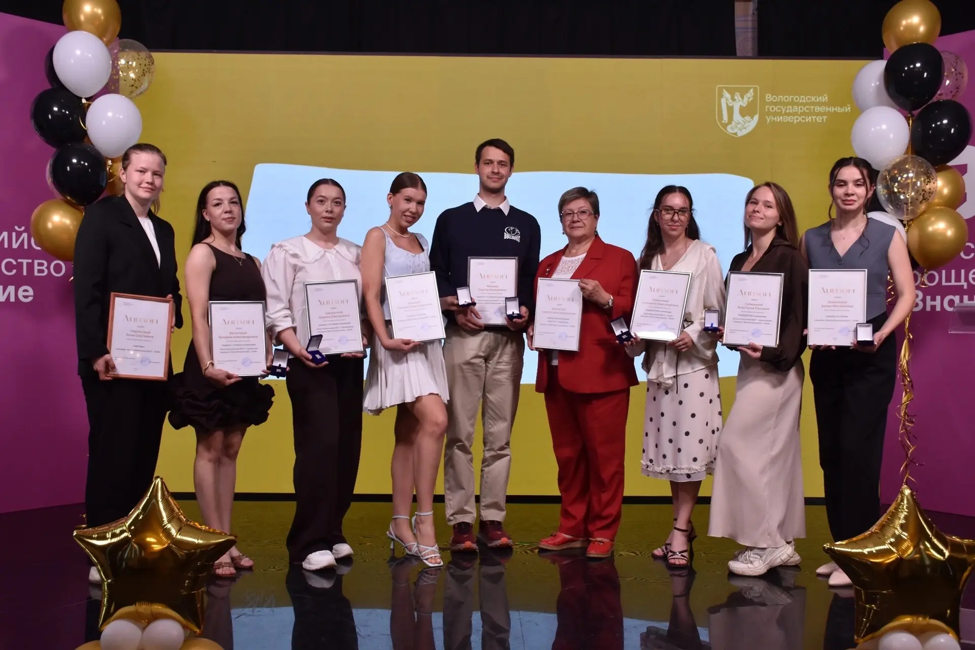 🎓#УЧИТЕЛЬ_В_ДЕЛЕ🎓