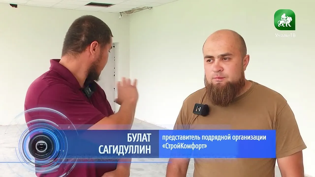 Комфортные и современные условия для обучения — одна из главных задач капитального ремо...