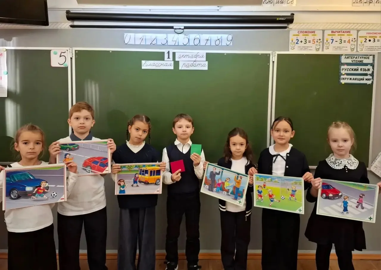 Мы провели с первоклассниками важную беседу на тему «Осенние каникулы должны быть безоп...