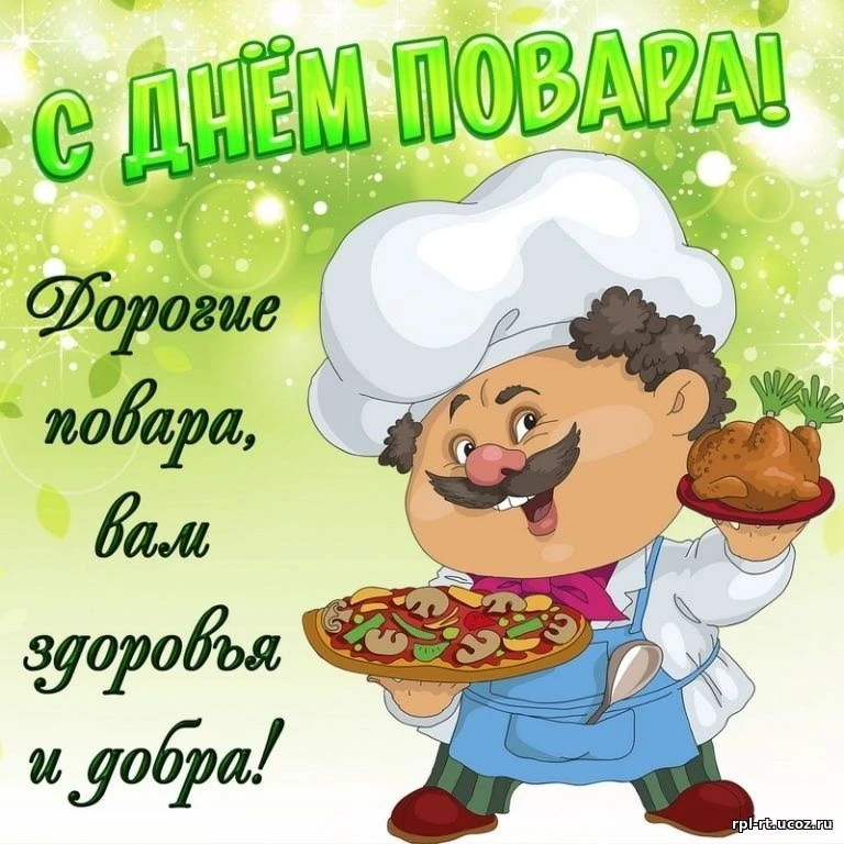 С вашим профессиональным праздником! Здоровья всем и удачи!
