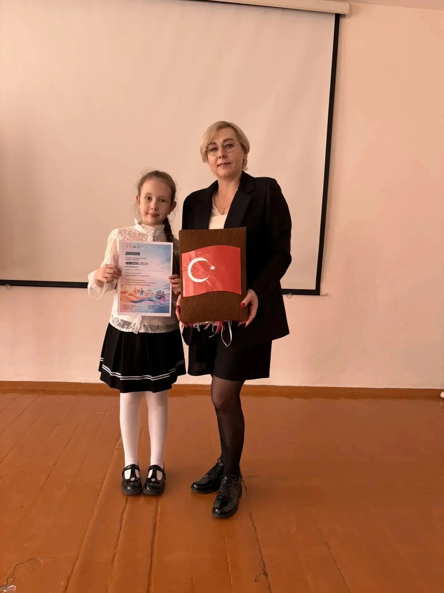 Отличные новости с городского конкурса семейных проектов «Вместе»! 🌟  В открытом городском конкурсе 