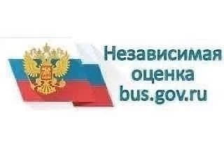 🩷Оставьте пожалуйста свой отзыв и оценку нашему Центру реабилитации инвалидов "Ветеран...